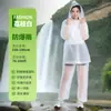 Pantalones de Lluvia Eva Reutilizables para Adultos Impermeable Dividido Impermeable Poncho de Viaje al Aire Libre Ciclismo Venta al por Mayor