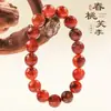 Weiyi Joyería Cuentas Sueltas Naturales Ágata Rojo Sangre de Buey Cristal Círculo Plano Pulsera Cristal de Visión Rojo Fuego Pulsera de Color Hermoso