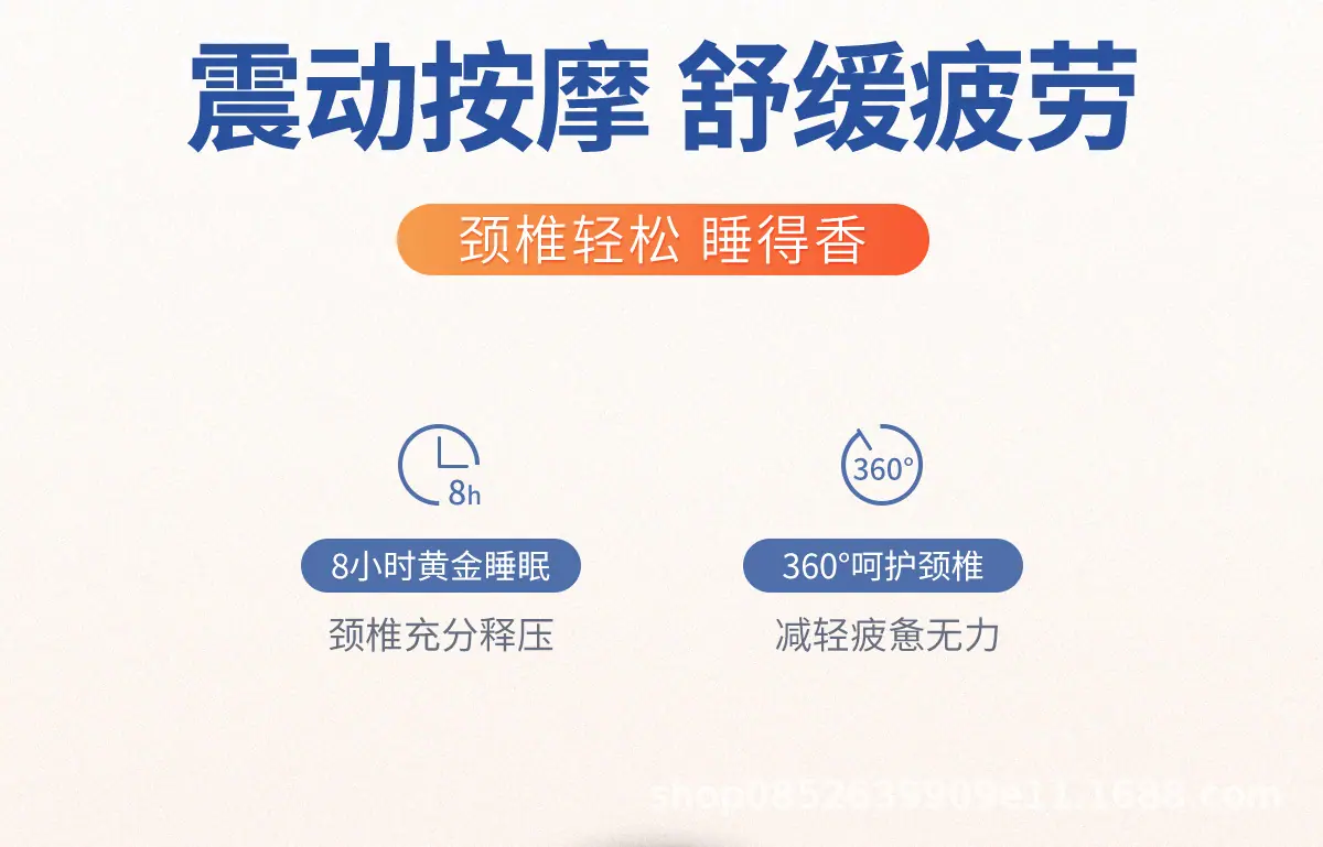 详情22.png