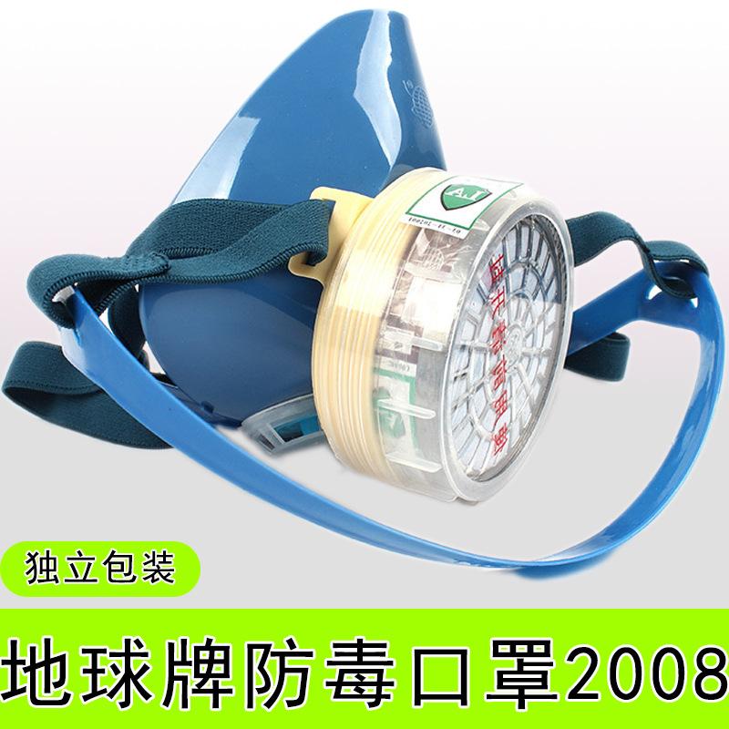 c8f4316a342755810b0924739d0ccb