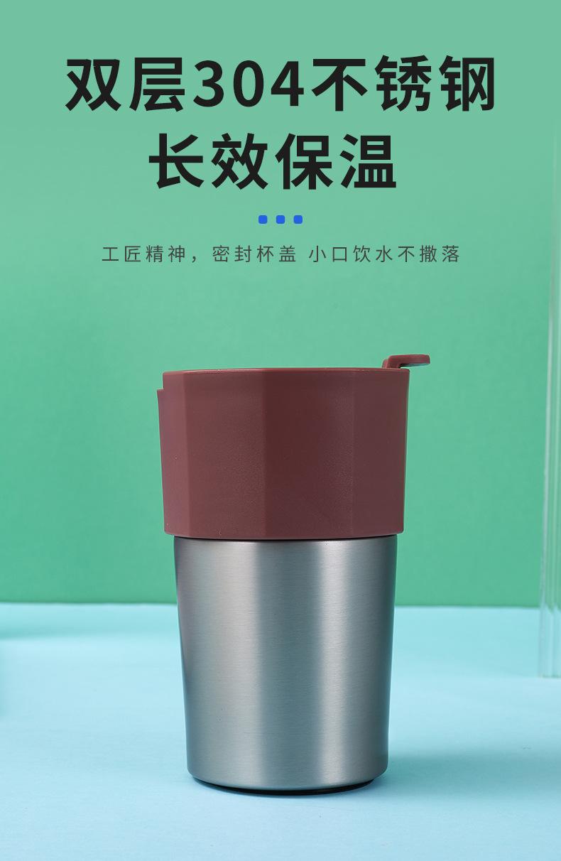 详情页_04