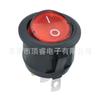 Interruptor Kcd1 con forma de barco certificado ETL con luz, Interruptor basculante americano redondo, Unipolar un tiro con luz