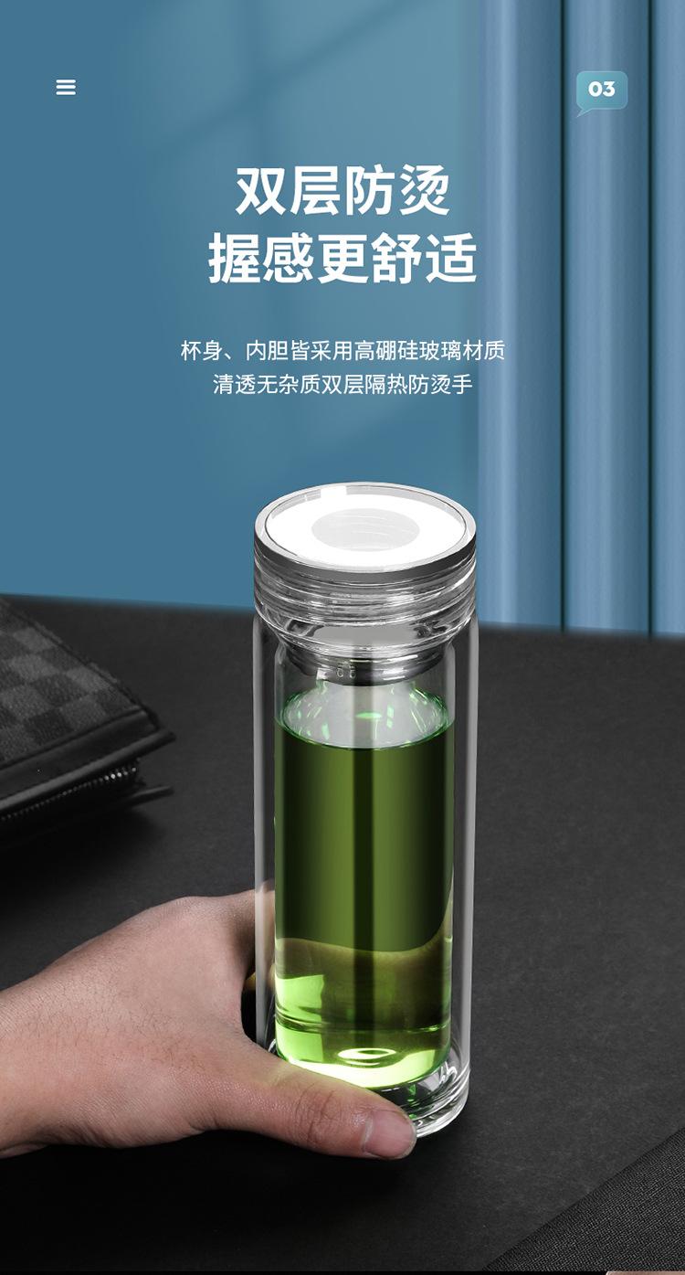 一体烧厚底玻璃杯 双层玻璃杯 高硼硅玻璃杯耐高温玻
