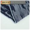 Algodão alto rasgado jacquard denim 10 * 10 wide especial azul escuro tecido fabricante de tecido em estoque P005