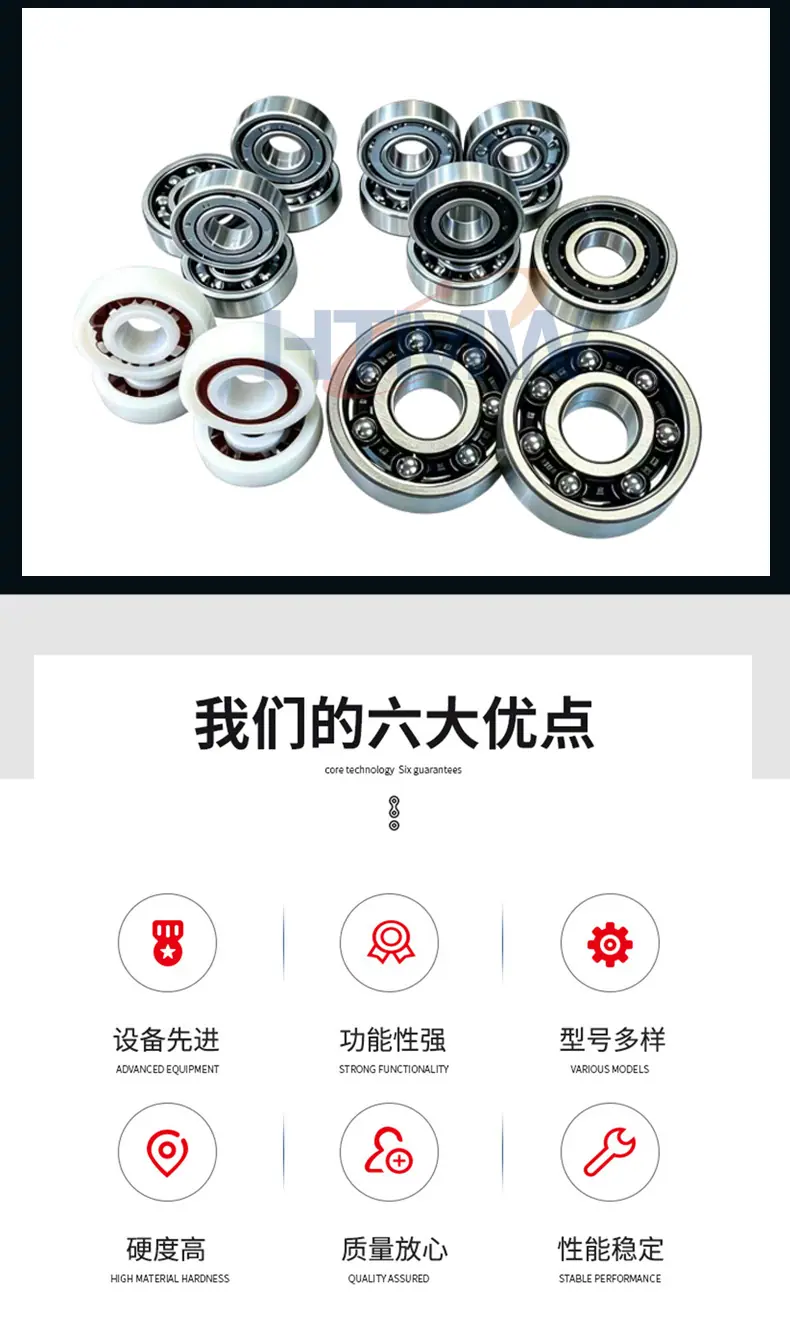 航天608详情_05.jpg