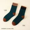 Calcetines de Terry a Media Pantorrilla para Mujer, Calcetines Gruesos y Cálidos Rayados para Otoño e Invierno para Mujer, Calcetines Gruesos de Invierno para Estudiantes, Calcetines de Pareja