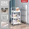 Estante de almacenamiento de cocina, carrito plegable multicapa para el hogar, cesta para verduras, carrito multifuncional