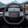 Adecuado para Cubierta de Volante Geely Xingyue, Universal para Todas las Estaciones, Ultradelgado Antideslizante, Accesorios Interiores de Coche Sin Costura
