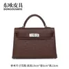 Bolso Kelly de Lujo para Mujer Kl19 Transfronterizo, Mini, Cosido a Mano, Completamente Tachonado, Piel de Avestruz, Segunda Generación, Mini Bolso de Mano y Bolso Cruzado