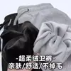 Pantalones Deportivos Gruesos de Forro Polar de Zorro Plateado de 600g para Otoño e Invierno para Hombre, Joggers Deportivos de Algodón Holgados con Cintura Elástica