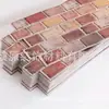 Papel tapiz 3D de gran tamaño con diseño de ladrillo vintage de PVC, pegatinas para pared, para sala de estar y cocina, nuevo papel tapiz autoadhesivo de PVC de Amazon.