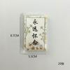 La nueva tarjeta de ramo del Festival Qingming siempre extrañará la tarjeta de felicitación con empaque de crisantemo, la etiqueta de tarjeta colgante Qingming para barrer tumbas sacrificiales