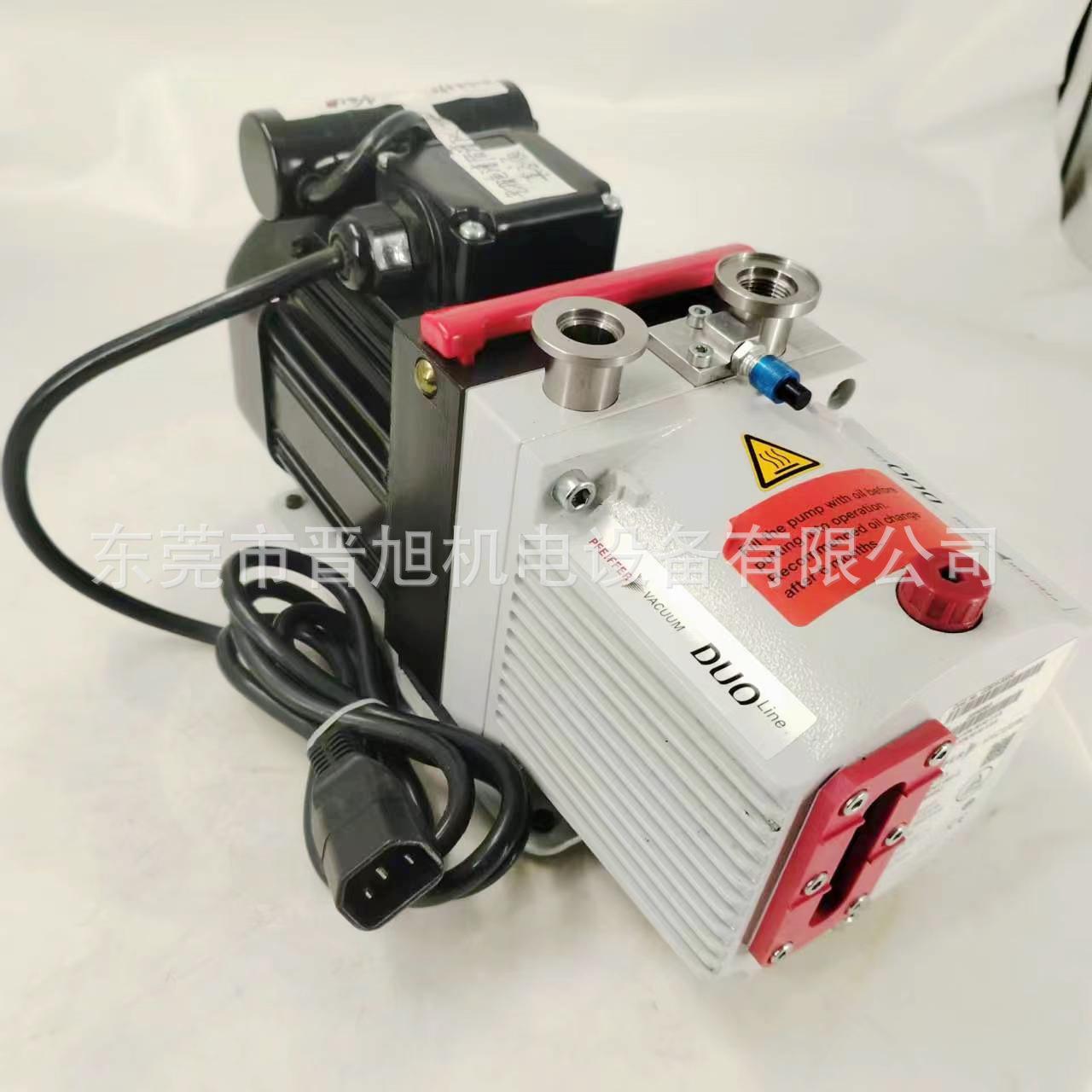 微信图片_202312081414062.jpg