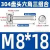 Tornillos de Acero Inoxidable 304 con Cabeza Redonda y Hexágono Interior, Pernos Semi-Redondos de Cabeza Plana, Tornillos de Combinación de Tres Piezas M2/M3M4M5M6M8