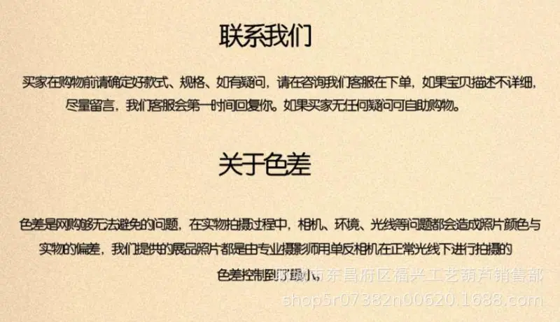 微信图片_20191220210501