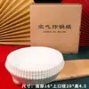 Bandeja de Papel Especial para Freidora de Aire Resistente a Altas Temperaturas Papel Absorbente de Aceite Papel de Silicona de Grado Alimenticio Papel Redondo Cuadrado para Hornear Freidora
