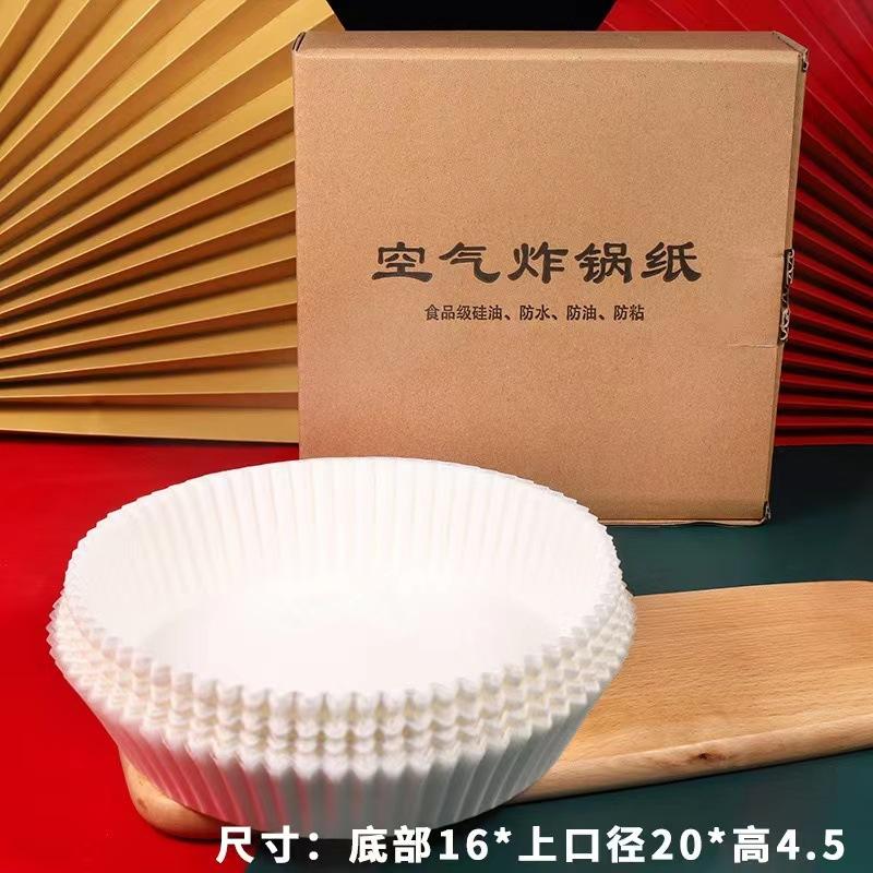 7015cb5637274d9e2f07953beeea2d