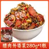 Cerdo curado, Plato de la abuela, Especialidad de Hunan, Pepinillos Xiangxi auténticos, Bol de arroz, Pepino embotellado y frijoles fermentados, Ahumado apetitoso