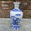 Garrafa de Vinho Vazia Selada de Cerâmica Azul e Branca Clássica e Prática de Jingdezhen Garrafa de Vinho Doméstica Garrafa de Bebida 1.2 Jin 1.5kg Pacote com 5