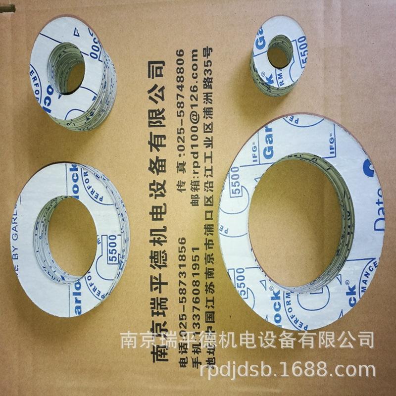 GARLOCK5500 (65).jpg