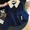 2026 cárdigan de punto con rayas en el cuello de polo, bloques de color, manga larga, chaqueta de un solo pecho, cuello solapa, nuevo top de otoño