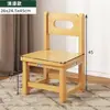 Taburete pequeño de madera maciza, taburete pequeño con respaldo para el hogar, taburete de madera sencillo para sala de estar infantil, banco pequeño, taburete de madera, taburete bajo