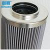 Filtro de aceite del sistema hidráulico PAL HC9020 9021 9100 9600 9601 9800 9801 9604