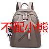 Mochila de Comercio Exterior Transfronterizo para Mujer, Estilo Nuevo, Moderna y Versátil, Tela Oxford, Se Puede Etiquetar, Envío Directo de Fábrica