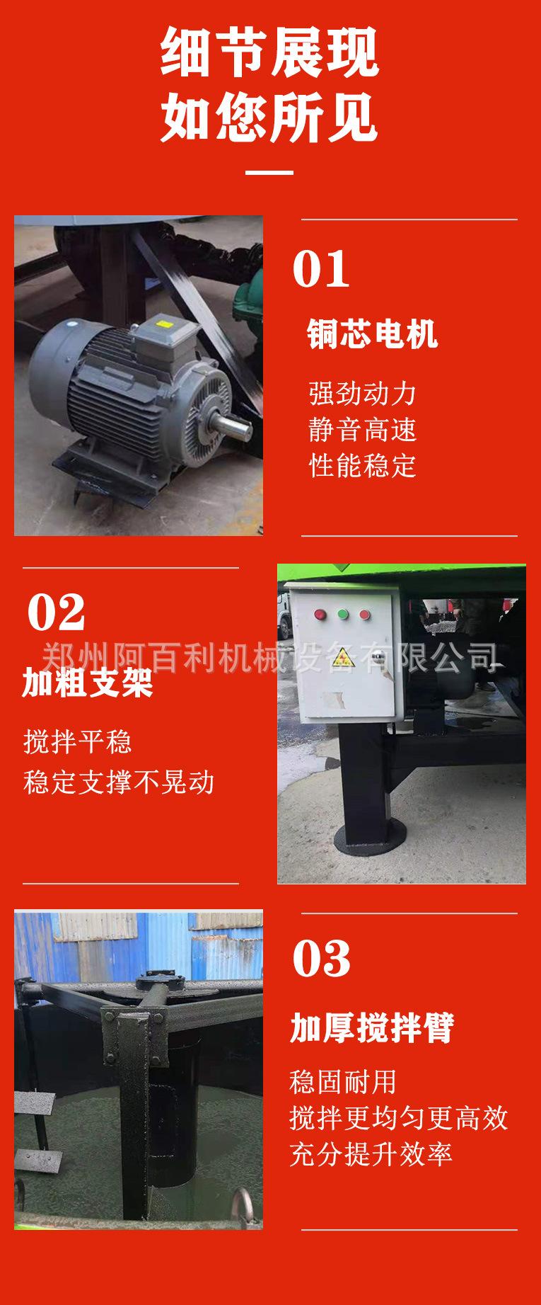 详情页3.jpg