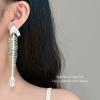 Pendientes Largos de Espina de Pescado de Artesanía Pesada de Lujo Ligero Europeo y Americano Moda Alto Valor Exagerado Metal Retro Versátil Temperamento Pendientes para Mujer