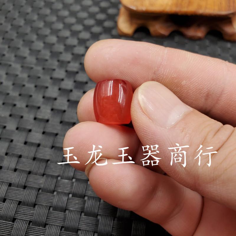 20190813_235610.jpg