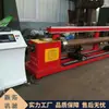 Máquina de Corte CNC para Líneas Intersectantes, Corte de Arcos, Corte de Agujeros y Máquina de Corte de Tubos, Máquina de Corte de Líneas Intersectantes de Tres Ejes