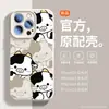 Para Apple 16promax Funda para Teléfono Móvil Silicona Líquida iPhone15pro Cachorro Lindo 14 Protección de Lente 1