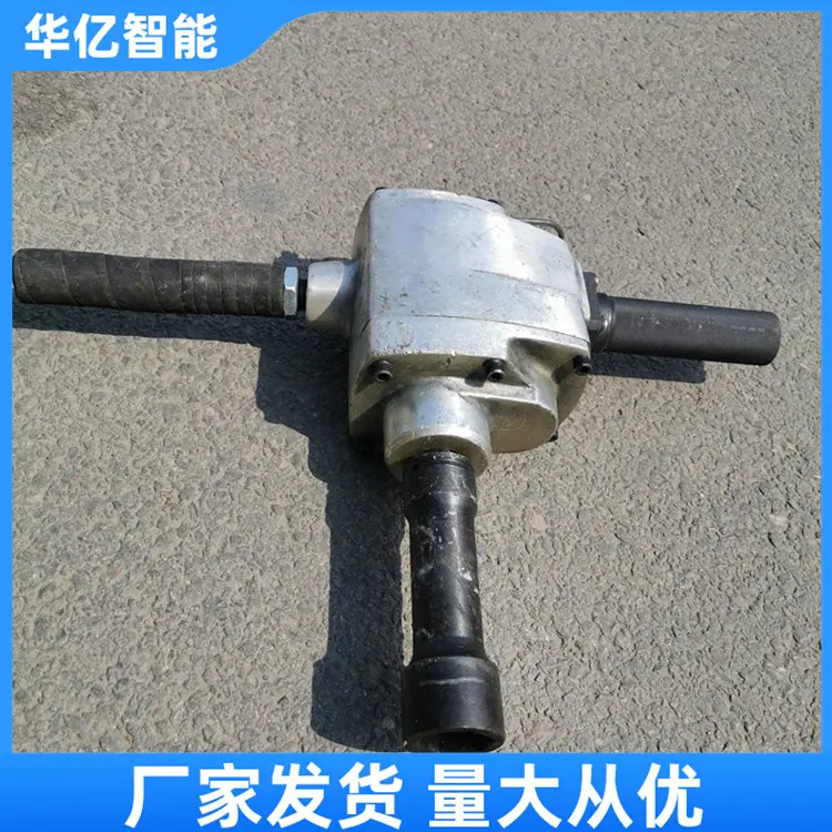 锚杆安装机 华亿07