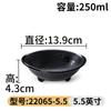 Vajilla de melamina A5, tazón de arroz comercial, olla caliente, tazón de condimento para restaurante, anticaída, tazón de sopa pequeño negro, tazón pequeño de plástico de porcelana para restaurante