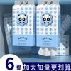 Jiashirun colgante inferior pañuelo hogar asequible papel higiénico caja completa al por mayor papel higiénico papel higiénico
