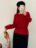 Suéter Casual de Hombros Descubiertos para Mujer Tallas Grandes con Cinta Floral, Estilo Otoño 2026, Tejido para Mujeres Tallas Grandes 23715