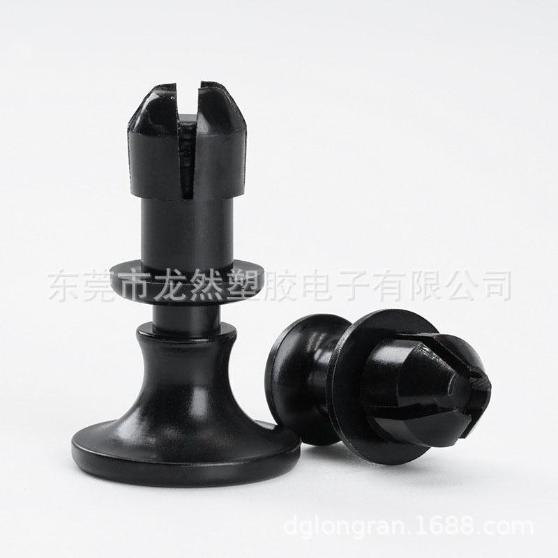 SRE-V铆钉13.jpg