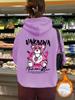 Suéter holgado informal de manga larga con capucha y borde cruzado de Amazon eBay en stock LOTE DE SUDADERA CON CAPUCHA CÓMODA DESCONOCIDA