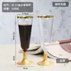 Taza Transparente para Mousse con Tapa, Copa de Vino Tinto con Forma Especial, Taza para Pudín, Copa Alta para Bebidas Champagne, Copa Desechable para Champagne