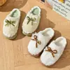 Pantuflas de felpa con lazo para mujer, pantuflas de interior para otoño e invierno, con suela gruesa, forro polar, cálidas y lindas