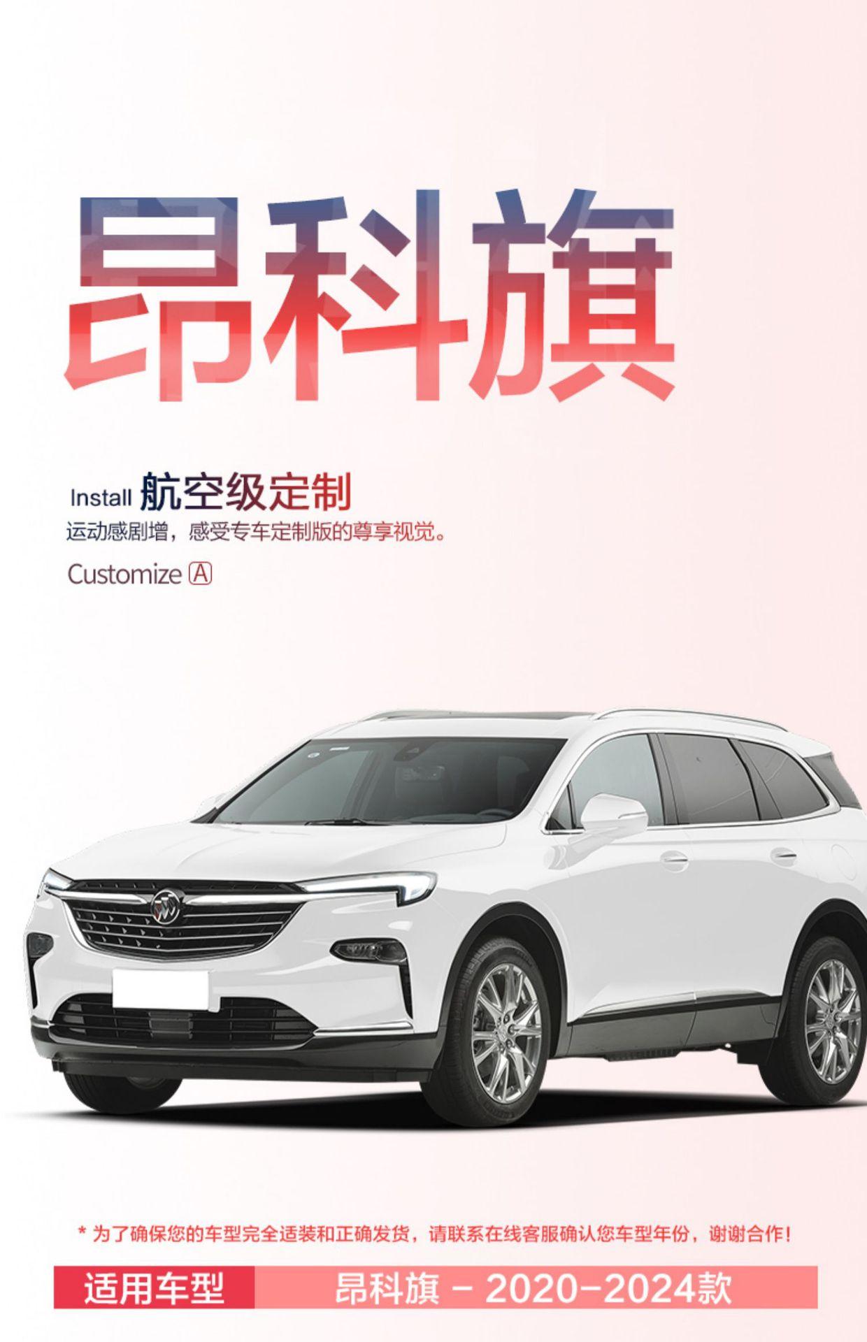 O1CN01QiZyUl2H1jYmRz3kr_!!2211