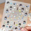 Versión Q de Qi Yu Shen Xinglian y Pegatinas Periféricas del Espacio Profundo Pegatinas para Uñas en Relieve Trasero Portalápices DIY Decoración para Taza de Agua