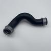 Stzt 2215013582 Es Adecuado para Mercedes-Benz W221 Tanque de Agua del Radiador Tubo de Agua Manguera de Refrigerante