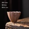 Varias tazas de té de gres hechas a mano Huan retro de mineral bruto, taza maestra de cerámica individual para juego de té kung fu, taza de té sin esmaltar