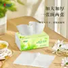 Papel de Seda para Té Corazón a Corazón Clásico Estampado Papel de Seda con Aroma a Té 3 Capas 100 Hojas 2 Paquetes Papel Higiénico al por Mayor Envío Gratis