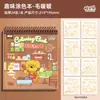 Livro de Colorir Ha Xiaolang, Livro Ilustrado, Livro de Desenho, Papel para Rabiscar Infantil, Livro de Traçado, Desenho de Linha para Rabiscar de Alfabetização do Jardim de Infância