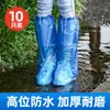 Botas de Chuva Descartáveis Capas de Sapato Impermeáveis Antiderrapantes Plástico Transparente Espessado Resistente ao Desgaste Capas de Pé à Prova de Chuva Cano Alto Cano Longo para Dias Chuvosos