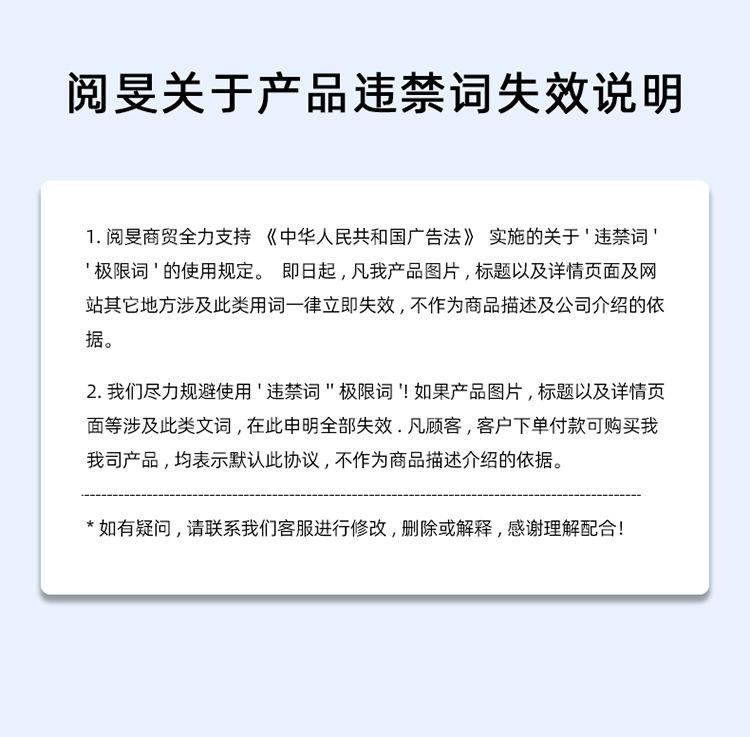 阅旻1