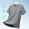 Camiseta Masculina Manga Curta Secagem Rápida Toque Fresco Camiseta Masculina Manga Curta Confortável e Respirável Camiseta Masculina Manga Curta Simples Alta Elasticidade Versátil